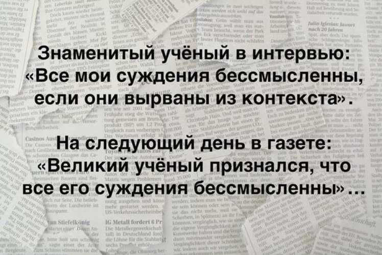 520436_760x500.jpg