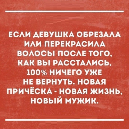 30 вдохновляющих цитат, которые помогут поверить в новогоднее чудо ✨