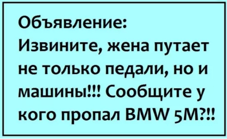 женщина просит прощения. стихи прости меня любимая. мужчина дарит цветы. извиняюсь жена. извиняюсь жена.