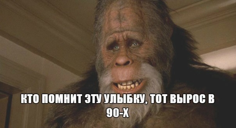 Здесь помню здесь не помню. Не помню как его зовут. Не помню как его зовут. Мемы с котиками. Не помню как его зовут.