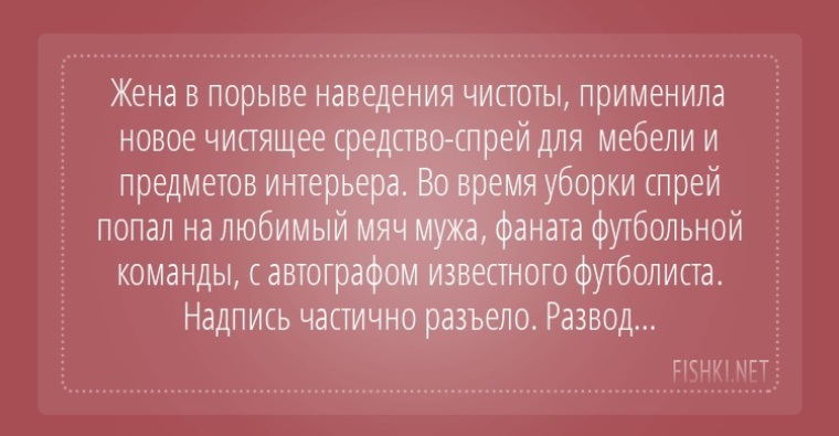 Зависимость от порно – что это и как бороться?