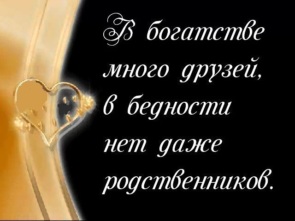 С чем связано чувство любви С чем связано чувство любви