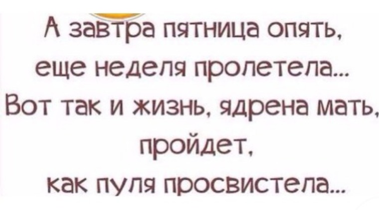 Снова к одному и тому. Снова к одному и тому. Campbell & connelly orchestra sounds like ray conniff. Снова один на всех. Снова к одному и тому.