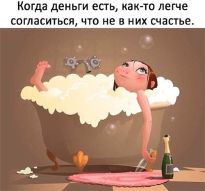 Больница подольск кирова 38 телефоны