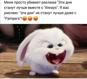 Детская инфекционная больница калининград