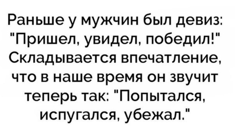 Ухожу в монастырь картинки прикольные