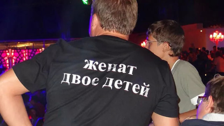 Прелести холостяцкой жизни. Он еще не был женат. Страшная невеста и жених. Убойные анекдоты. Свадьба придурков.