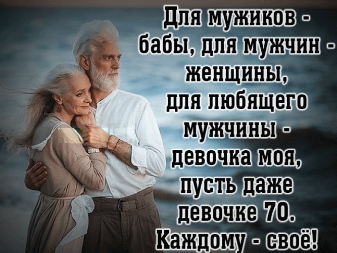 Про куни вопрос