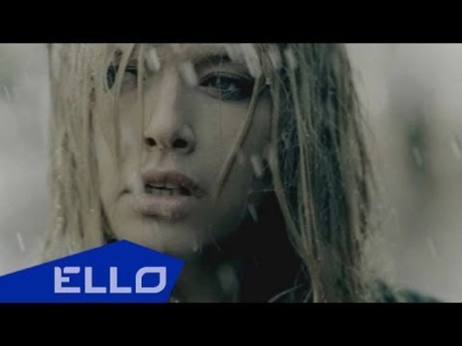 цветок и нож клип. цветок и нож виа. виагра лмл клип. виагра цветок. виагра лмл клип.