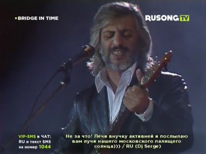 RUSONG TV — 5 лет!