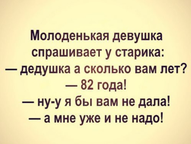 Как поддержать близкого, пережившего насилие, и при этом не выгореть самому?