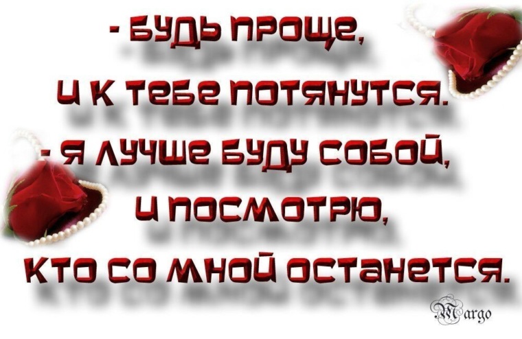 Качества, которыми должен обладать настоящий мужчина, по мнению самих мужчин