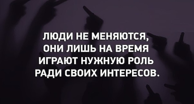 12 цитат из книги Артура Шопенгауэра «Афоризмы житейской мудрости» | Онлайн-журнал Эксмо