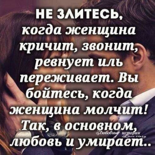 8 шагов, чтобы расположить к себе девушку, которая тебя отвергла