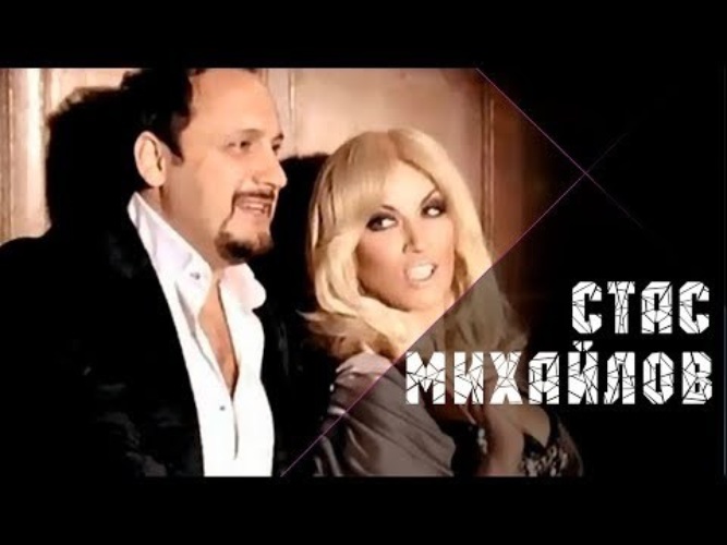 Слушать стаса и повалий. Слушать стаса и повалий. Слушать стаса и повалий. Слушать стаса и повалий. Слушать стаса и повалий.