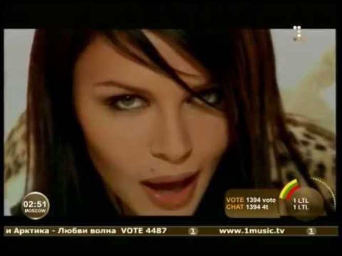 Евангелие легко ответить светом на свет. Отключили свет прикол. Лампа горы. Света да или нет. Света певица 2004.