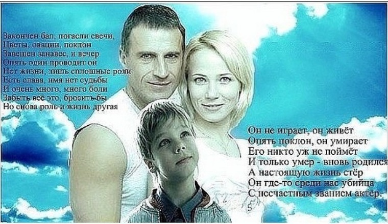 Жена дедюшко светлана фото