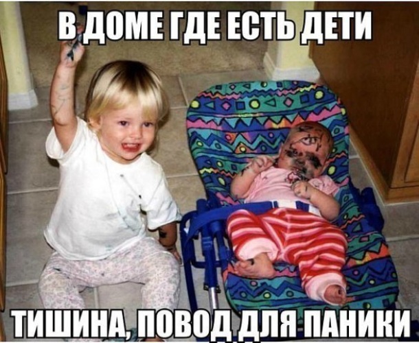 как организовать день рождение для ребенка фото