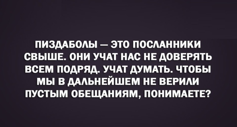 Я плохо вижу и меня задерживала полиция – «Холод»