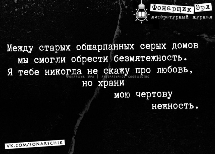 ИГОРЬ КАЛАКАУСКАС ⟩ В любви всегда хочется взаимности, любовь к родине – не исключение