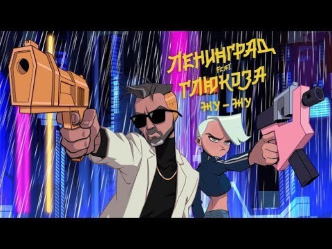 Порно Глюкоза Мульт Порно Глюкоза Мульт