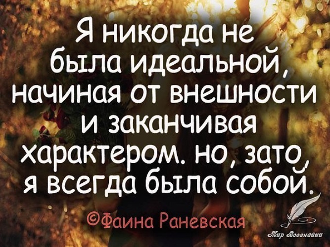 Без лишних нервов: как не принимать все близко к сердцу