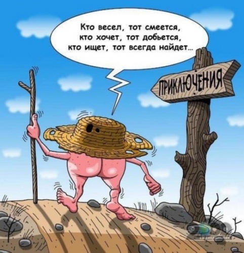 983424_760x500.jpg