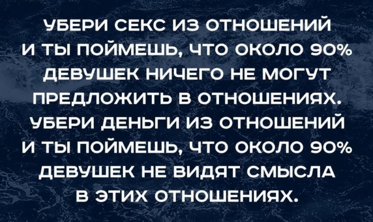 Что делать, если из ваших отношений исчез секс — Лайфхакер