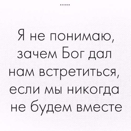 20+ человек поделились фото, после которых их жизнь никогда не будет прежней