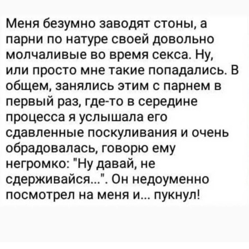 Кровь из заднего прохода. Диагностика и лечение в Ростове-на-Дону | Клиника УРО-ПРО