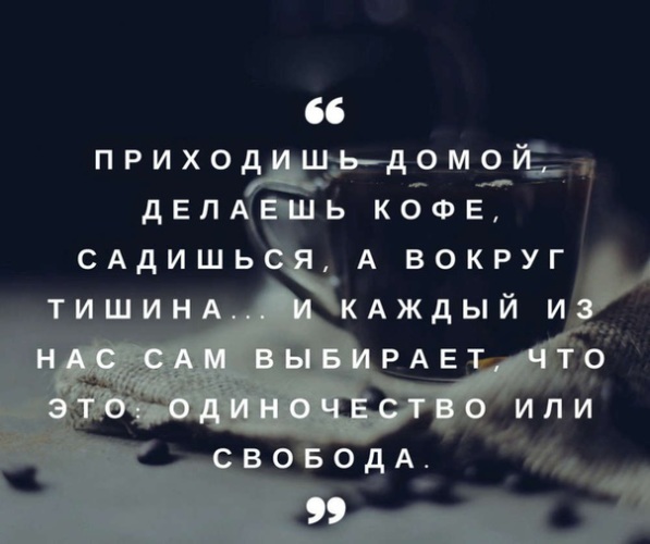 «И жили они долго и счастливо»: куда уходит любовь и как её вернуть? — showypersonality.ru