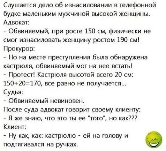 Прикол Секс Как Работает Двигатель Девушки Отсасывают Прикол Секс Как Работает Двигатель Девушки Отсасывают