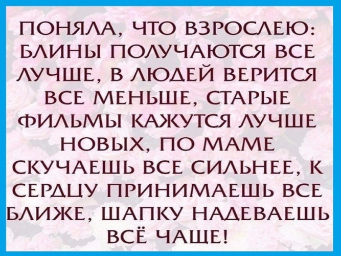 Ольга Ефремова, Сокольское, Россия - полная информация о профиле человека