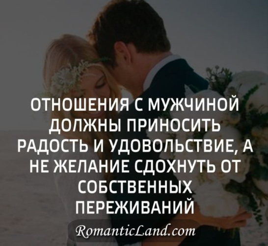 Правильный минет – залог благополучных отношений