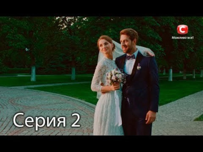 сериал было у отца 2 сына. было у отца два сына 2017. фильм было у отца два сына. михаил кукуюк папик.