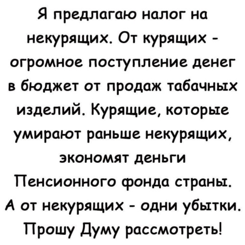 Стриптиз - стихотворение поэта Барсуков Александр