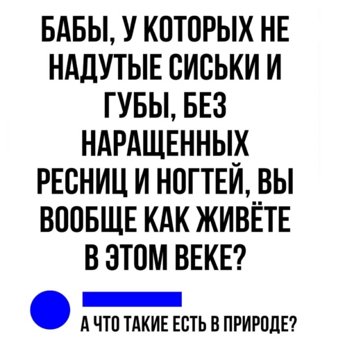 Молодая пара мужчина и женщина нежно обнимаются на природе летом. Любовники | Премиум Фото