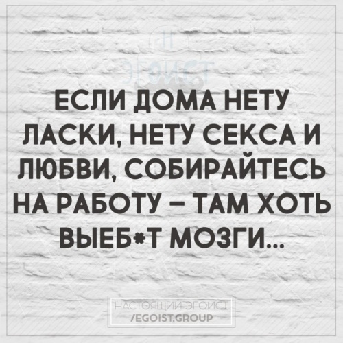 Как соблазнять мужчин, если ты не умеешь и не любишь флиртовать