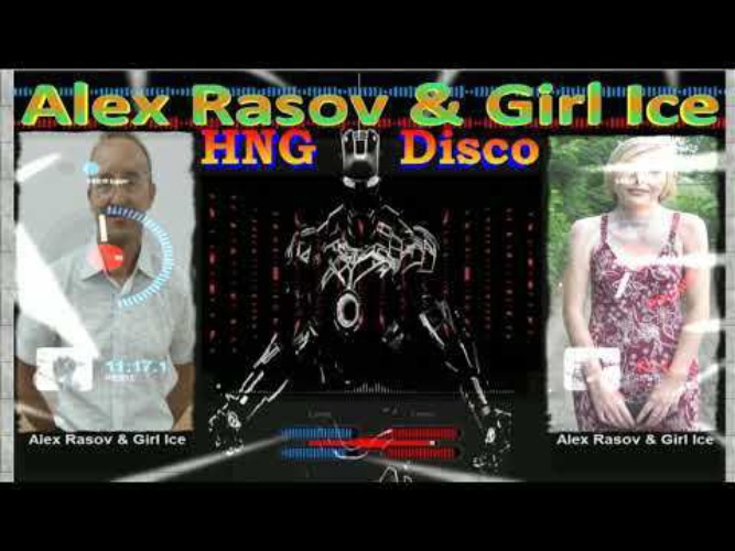 Just been love alex rasov. Alex Rasov & girl Ice - don't Sweat going on. Alex Rasov & girl Ice - to meet you. Alex Rasov кто это. Alex Rasov обложка диска.