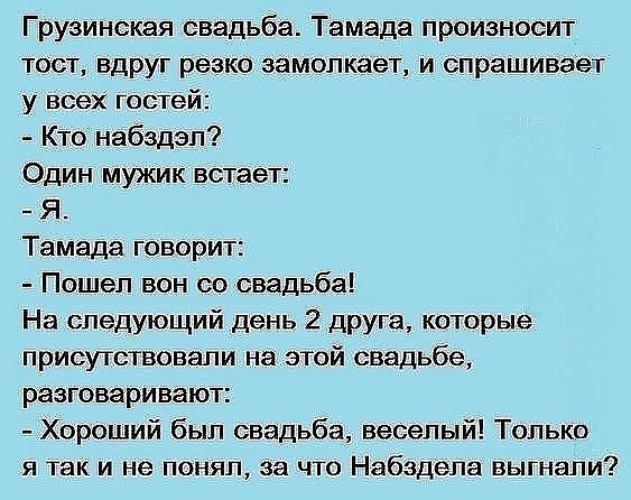 я профессиональная ведущая и тамада (Праздничное Агентство) / мебель-дома.рф