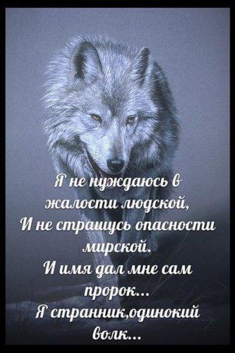 8 причин признать, что мир несправедлив, и тебе не изменить это