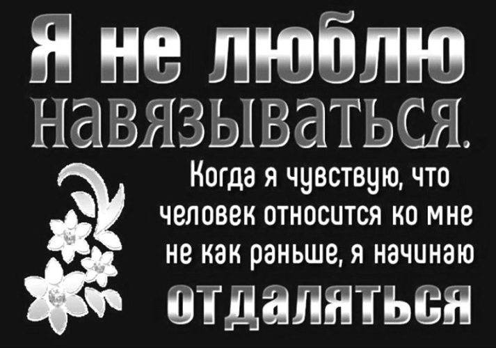 50 мотивирующих и вдохновляющих цитат на каждый день