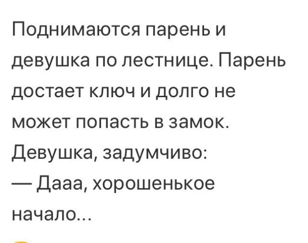 Красивая девушка сосет член и подмахивает любовнику на домашнем кастинге