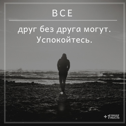 Цитаты про возвращение | dilizhans123.ru — цитаты здесь.