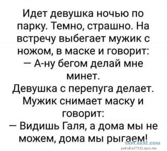Что Говорят Женщины Про Анальный Секс Что Говорят Женщины Про Анальный Секс