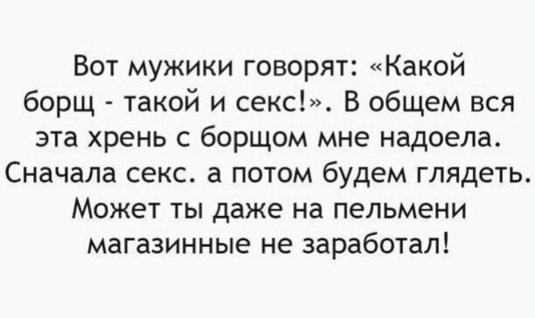 Обесценивание женщины мужчиной в отношениях: признаки, причины и как с этим бороться