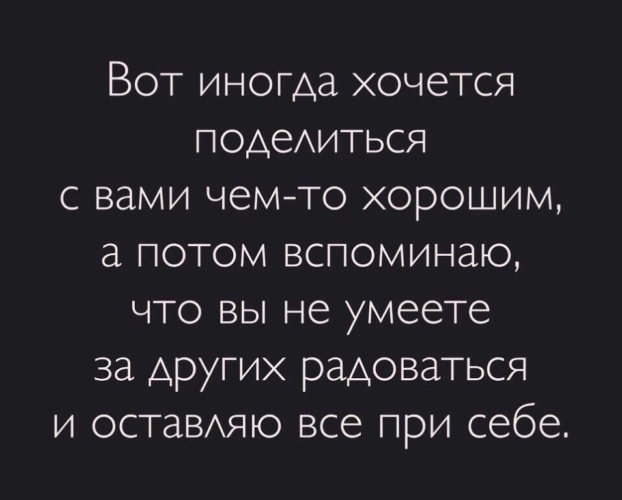 5 шагов к тому, чтобы радоваться жизни здесь и сейчас