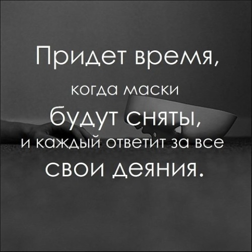 Что нужно знать пассажиру во время выхода из противоэпидемических ограничений