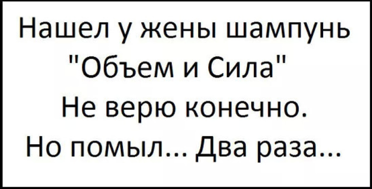 Жить надо так чтобы депрессия была у других картинка