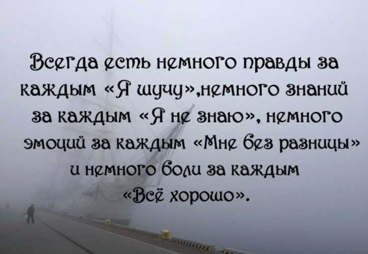 Дильбар Файзиева «Enter навык. Как достигать большего, убеждая словом» | VK